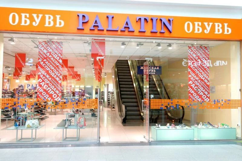 Сеть обувных магазинов Palatin